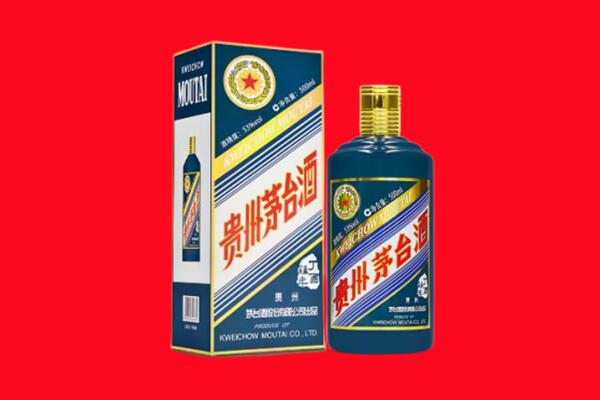 哈密伊吾县回收虎茅